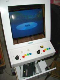 Cubo CD32 arcade machine